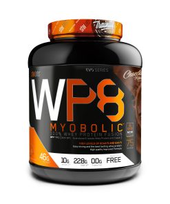 پودر دابلیوپی8 مایوبولیک استارلبز 2270 گرم 20 WP8 CHOCOLATE 5LBS