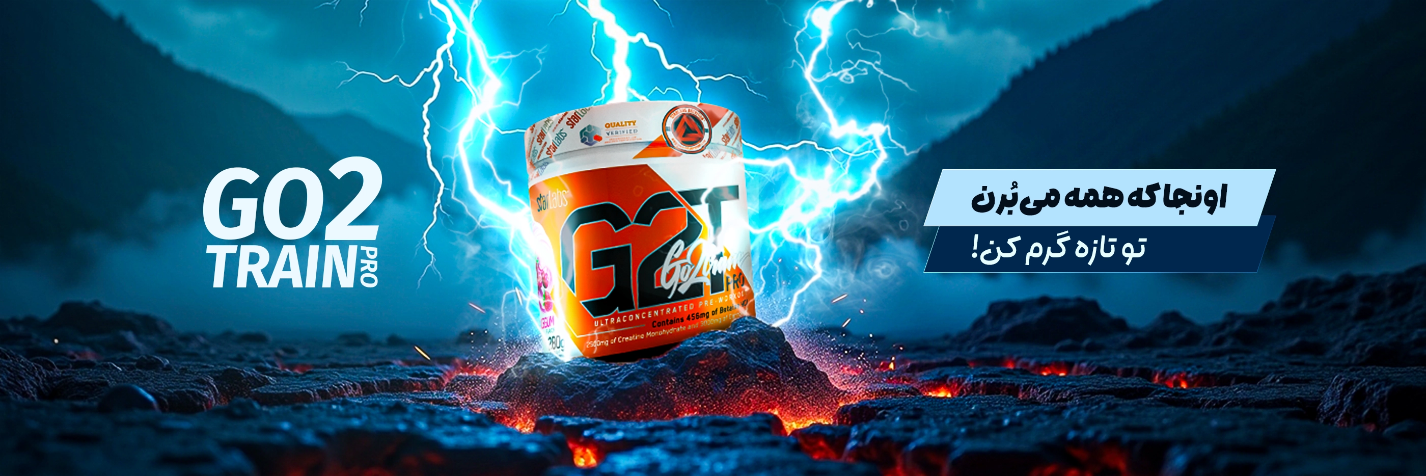 G2T webp